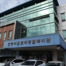 2024년 디지털 배움터, 역량 강화 및 체험 한 마당