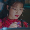 멋진안경 이미지