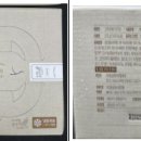 (주)한살림사업연합 이미지