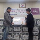 전농2동 주민센터 이미지