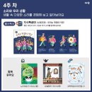누리환경 이미지