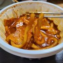 당신은지금치킨이땡긴다 광양읍점 이미지