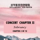 세일아트홀 Daum카페