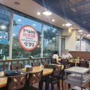 마루솥뚜껑 와인삼겹살 이미지