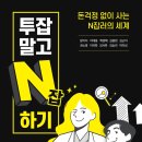 ㈜서문기업 이미지