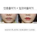 마노성형외과의원 이미지