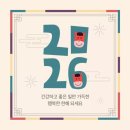창조미술교습소