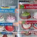 DQ소프트 이미지