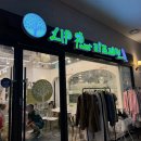 (주)아성다이소 부산용호점 | 부산 아이랑 가볼만한곳 용호동 W스퀘어 앵무새카페 리프패럿