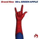 뉴(NEW)노래연습장 | [영화리뷰]"스파이더맨: 브랜드 뉴 데이(Spider-Man: Brand New Day)" 쿠키영상 유무 및 솔직 후기...