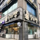 시티세븐 건너편 이미지