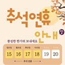 주호태권도 이미지