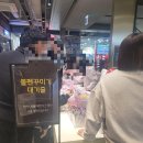 GS25부산코모도점 | 부산 1박2일 첫날 ② - 부산 코모도 호텔, 삼정타워