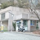 온수 힐스테이트 이미지