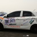 팀맥스파워 이미지