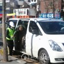 제일가까운약국 이미지