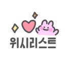 벨캠핑장 이미지