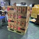 주식회사 우리파트너 이미지