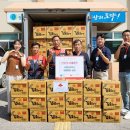 청송마트 이미지