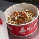 한아름TS 이미지