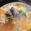 다정원순대족발