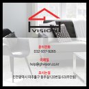 희망터지역아동센터 이미지