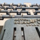 노마드(NOMAD) HOTEL 이미지