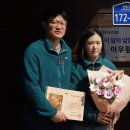 은솔농장 이미지