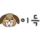 아이차에어컨 이미지