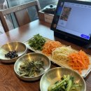 콩이랜드 | 용인 에버랜드 처인구맛집 복남이네꽁당보리밥용인점 솔직후기
