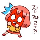 아리세무회계