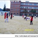 대전도마초등학교 이미지