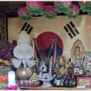 근화길 | 춘천사주 잘보는 곳 다녀오고 부부갈등 이겨낸 후기