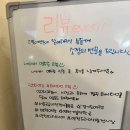(나도 드라마속의 주인공이 되고싶다)연천 옥계리 에 위치한 이색적인 공간 드라마 미술 전시장