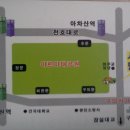 서북면옥