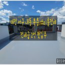 서구-01-59 이미지