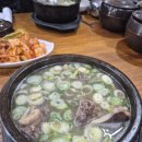 신라해장국 | 김해 진영 맛집｜직장인 점심으로 딱! 웨이팅 있는 현지 맛집 신라해장국 갈비탕 내돈내산 후기