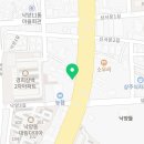 이마트24 상주낙양중앙점