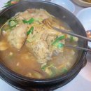 큰대문집 이미지