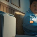 경동광고 네이버블로그