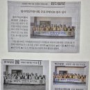 이명철한의원 Daum카페