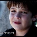 나도 영화 동화 속의 주인공 이미지