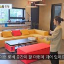 지웰홈스부동산 공인중개사사무소 이미지