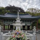 사부(고경) 이미지