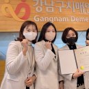 강남구치매안심센터 이미지