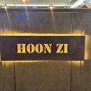 훈진커피 이미지