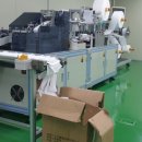 신우덴탈 이미지