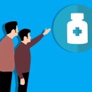 동해약국 이미지