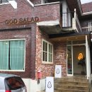 갓샐러드상인점 이미지