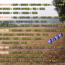 횡성 청일면사무소 이미지